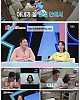 https://www.namu02.shop/data/file/ent_to/thumb-17422323155543_80x100.jpg