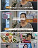 https://www.namu02.shop/data/file/ent_to/thumb-17423006175634_80x100.jpg