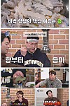 스크린샷