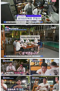 스크린샷