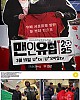 https://www.namu02.shop/data/file/ent_to/thumb-17431529049492_80x100.jpg