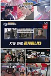 스크린샷