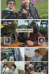 스크린샷