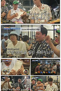 스크린샷