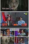 스크린샷