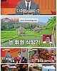 https://www.namu02.shop/data/file/ent_to/thumb-17436723843237_80x100.jpg