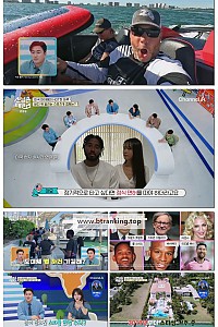 스크린샷
