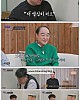 https://www.namu02.shop/data/file/ent_to/thumb-17441326238549_80x100.jpg