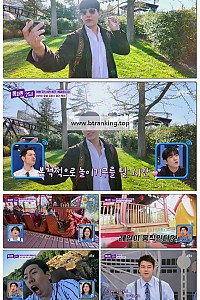 스크린샷