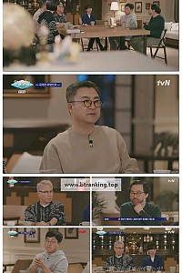 스크린샷