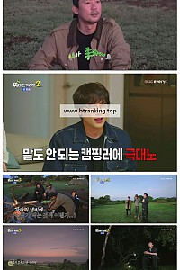 스크린샷
