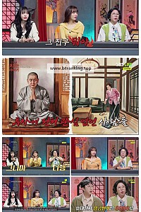 스크린샷