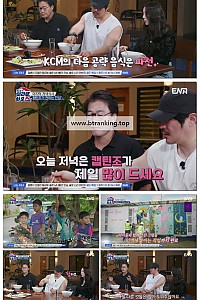 스크린샷