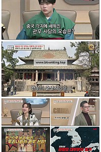 스크린샷