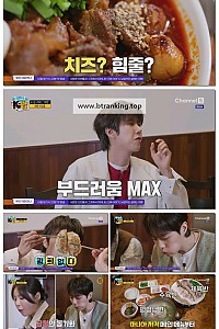 스크린샷
