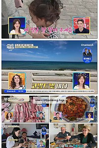 스크린샷