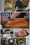 스크린샷