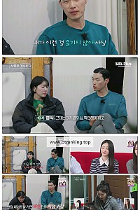 스크린샷