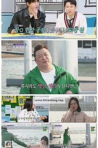 스크린샷