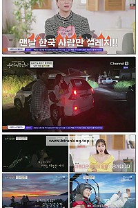 스크린샷