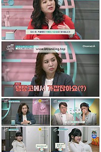 스크린샷