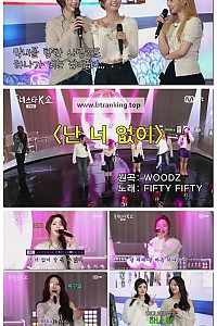 스크린샷