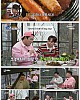https://www.namu02.shop/data/file/ent_to/thumb-17461953236611_80x100.jpg