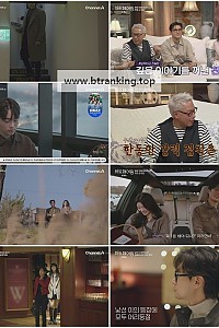 스크린샷