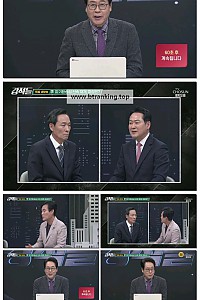 스크린샷