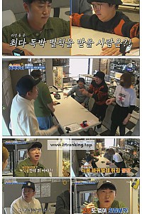 스크린샷