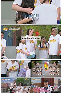 스크린샷