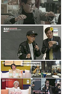스크린샷