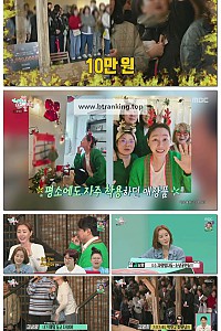 스크린샷