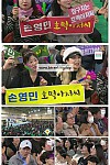 스크린샷
