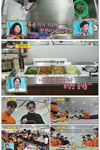 스크린샷