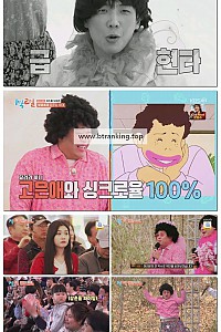 스크린샷