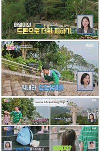 스크린샷