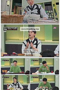 스크린샷