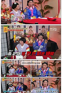 스크린샷