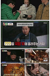 스크린샷