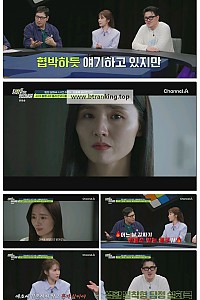 스크린샷