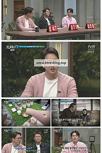 스크린샷