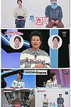 스크린샷