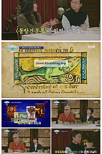 스크린샷