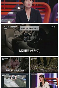 스크린샷