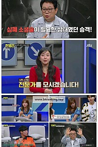 스크린샷