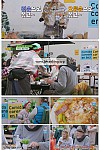 스크린샷