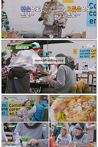 스크린샷