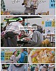 https://www.namu02.shop/data/file/ent_to/thumb-17465516876254_80x100.jpg