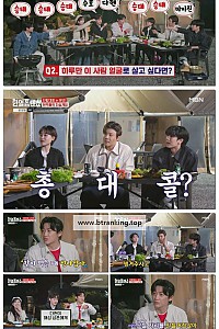 스크린샷